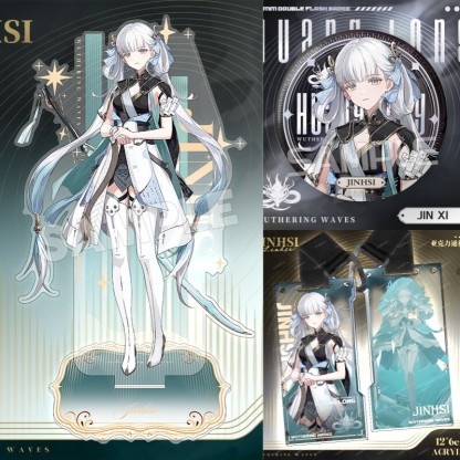 鳴潮塔羅系列大立牌亞克力擺件吧唧通行證掛件