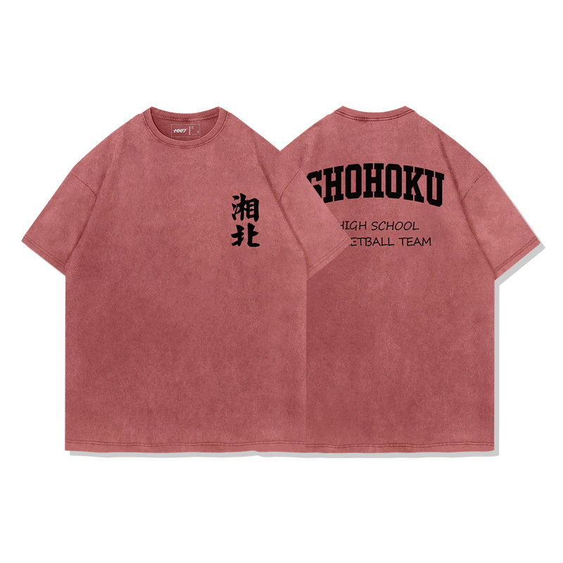 灌籃高手湘北全國大賽出征水洗做舊 2026親子情侶男女同款 印花水洗短袖