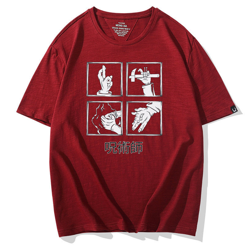 咒術迴戰 2026親子情侶男女同款 T恤