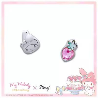 三麗鷗 My Melody 美樂蒂 草莓晶鑽玫瑰金系列配飾
