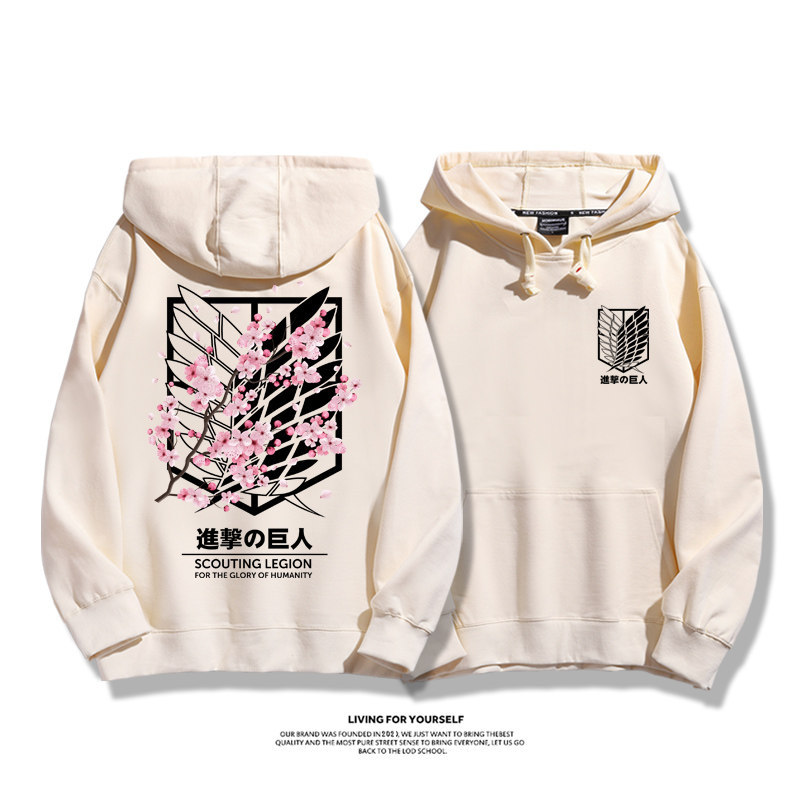 進擊的巨人 自由之翼櫻花親子情侶男女連帽衛衣