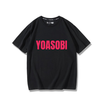 yoasobi樂隊周邊 印花短袖T恤