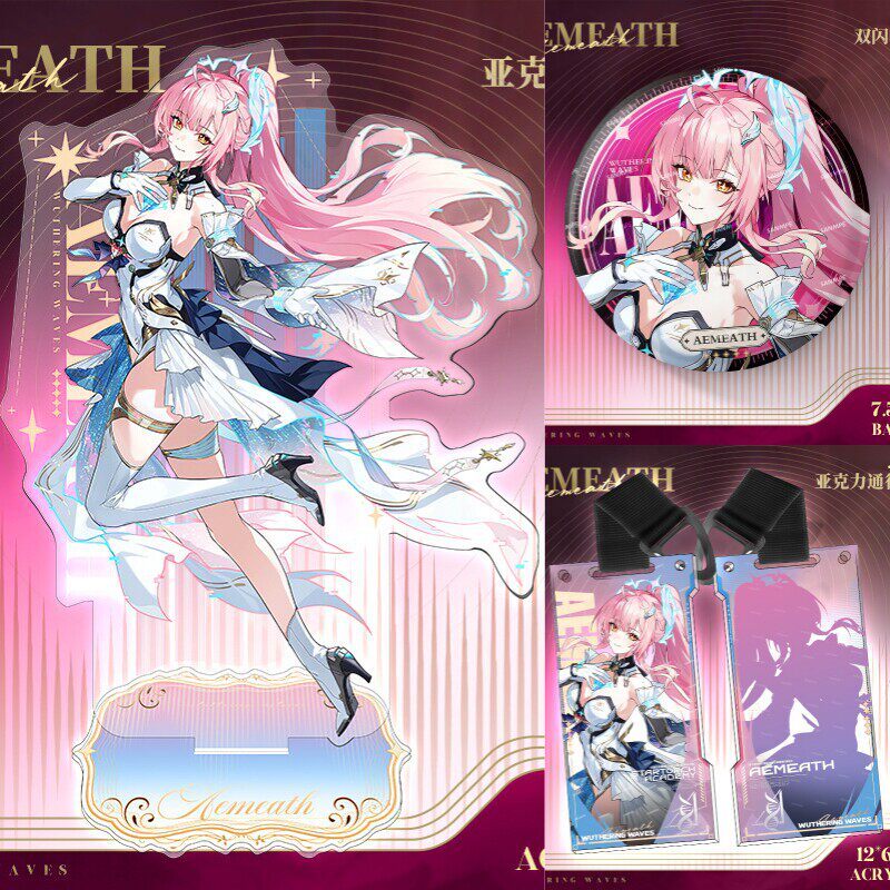 鳴潮塔羅系列大立牌亞克力擺件吧唧通行證掛件