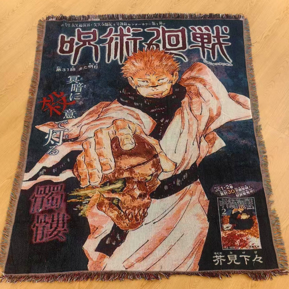 動漫卡通藝術毛毯｜加厚提花編織沙發毯・居家蓋毯