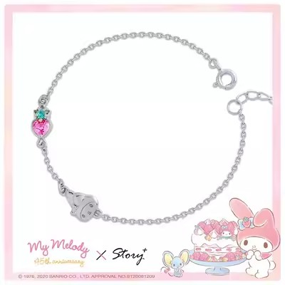 三麗鷗 My Melody 美樂蒂 草莓晶鑽玫瑰金系列配飾