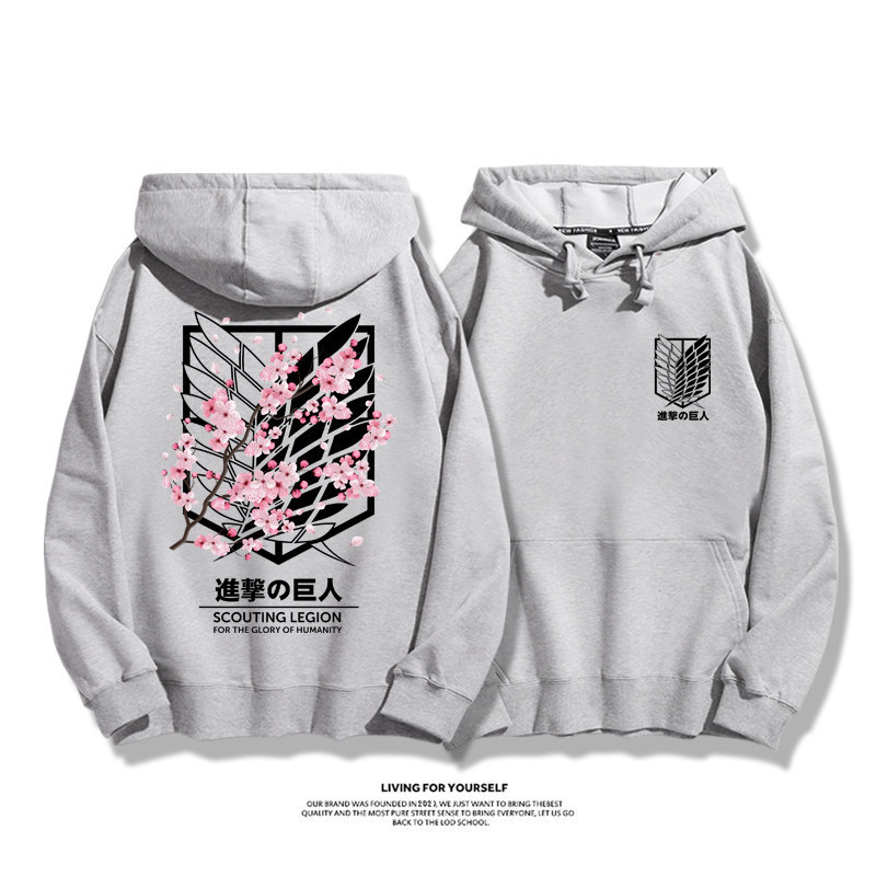 進擊的巨人 自由之翼櫻花親子情侶男女連帽衛衣