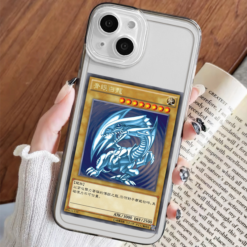 游戲王 天使眼透明防摔軟殼