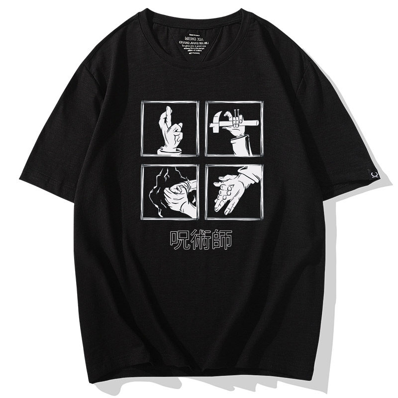 咒術迴戰 2024親子情侶男女同款 T恤