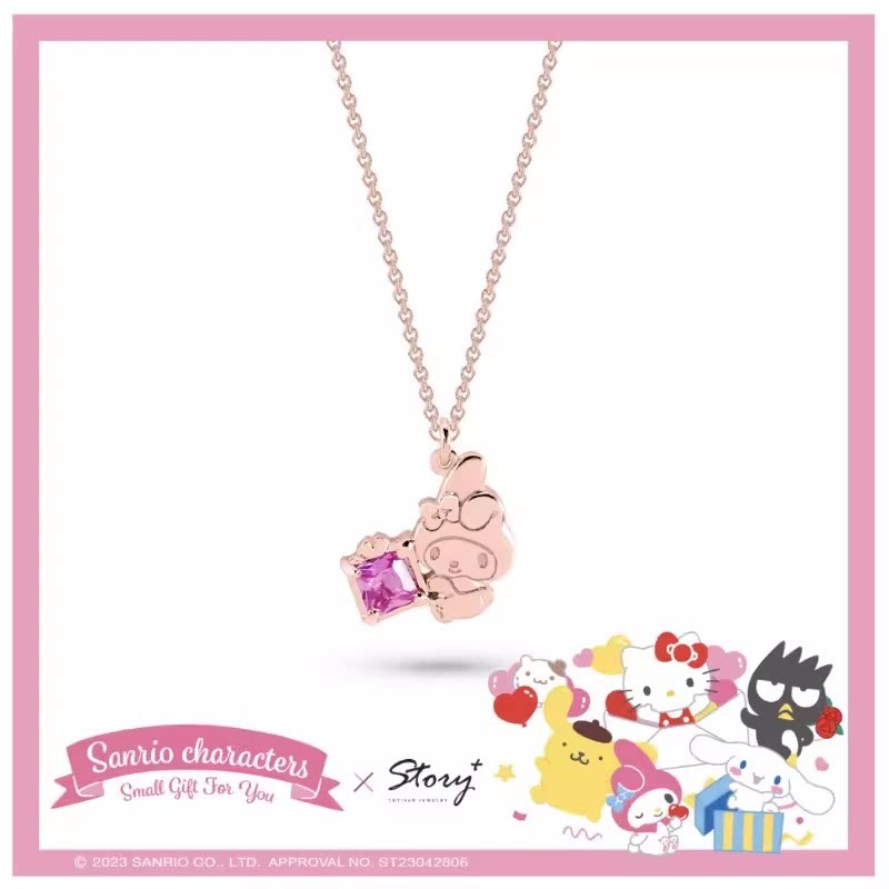 三麗鷗 My Melody 美樂蒂 草莓晶鑽玫瑰金系列配飾