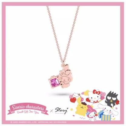 三麗鷗 My Melody 美樂蒂 草莓晶鑽玫瑰金系列配飾