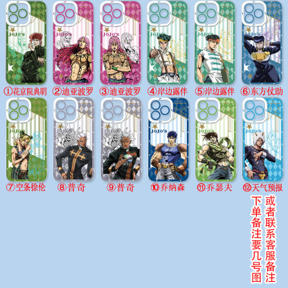 JoJo的奇妙冒險天使眼透明防摔軟殼