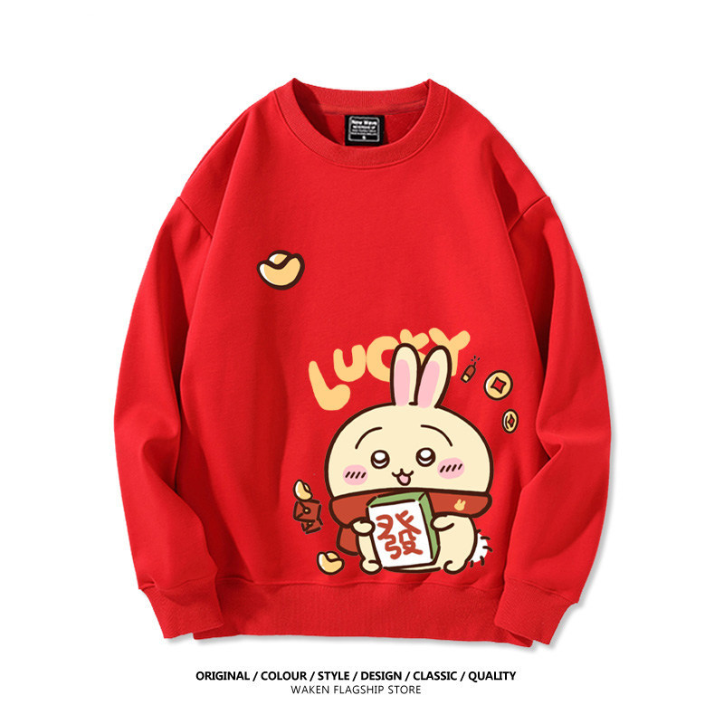 新年chiikawa 2026秋冬新款親子情侶裝 圓領長袖/連帽衛衣