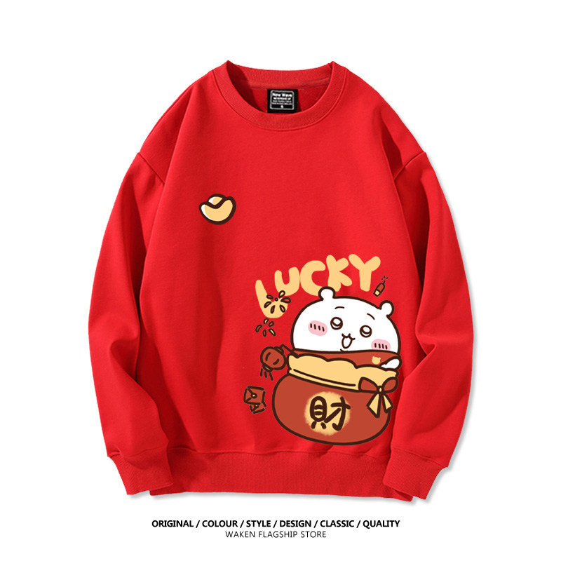 新年chiikawa 2026秋冬新款親子情侶裝 圓領長袖/連帽衛衣