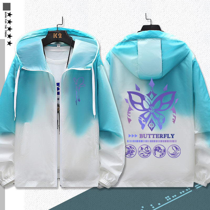 星穹鐵道流螢遐蝶 輕薄透氣漸變防曬衣外套