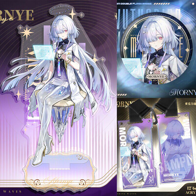 鳴潮塔羅系列大立牌亞克力擺件吧唧通行證掛件