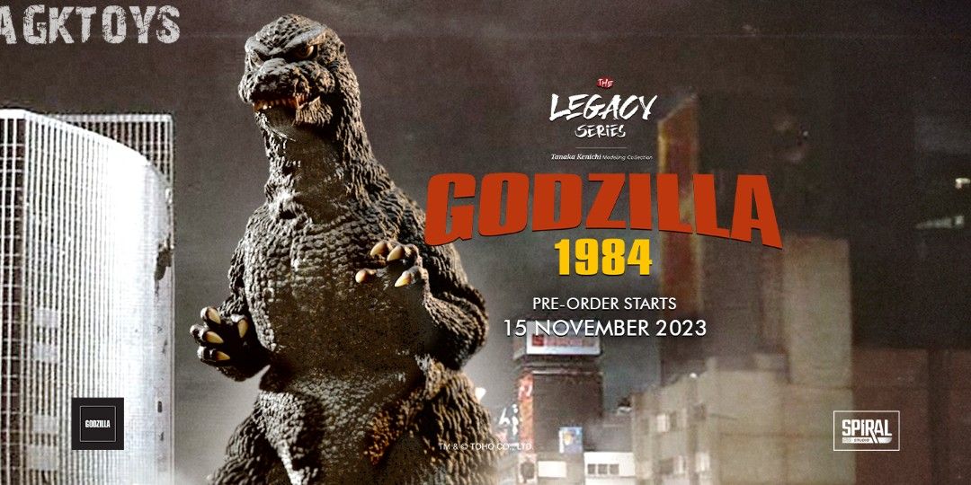 Spiral Studio Legacy系列 哥斯拉1984