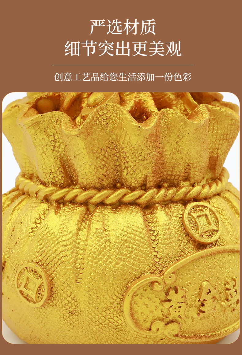 黄金万两摆件发财树摆件