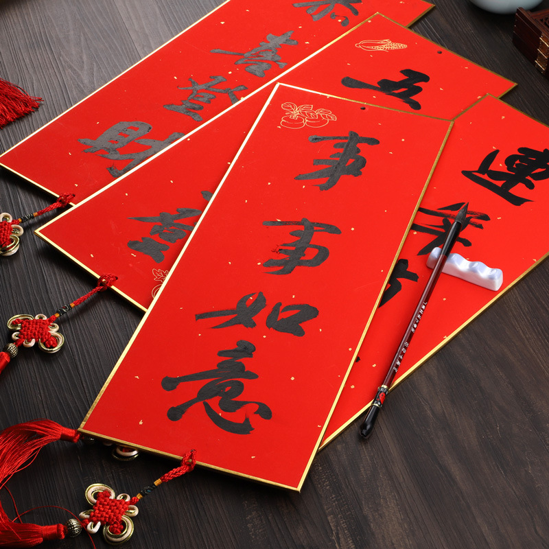 中国传统文化手工画可下单咨询