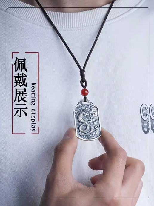 中国传统工艺足银999生肖吊坠