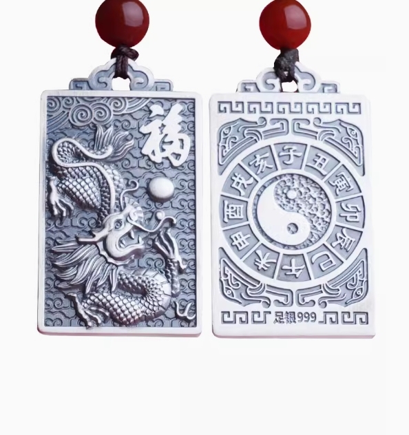 中国传统工艺足银999生肖吊坠