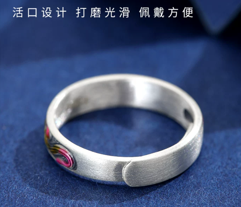 小狐狸景泰蓝戒指