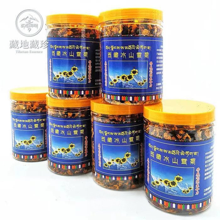 西藏特產冰山雪菊整朵瓶裝泡水林芝特產崑崙雪菊林芝冰川雪菊菊花