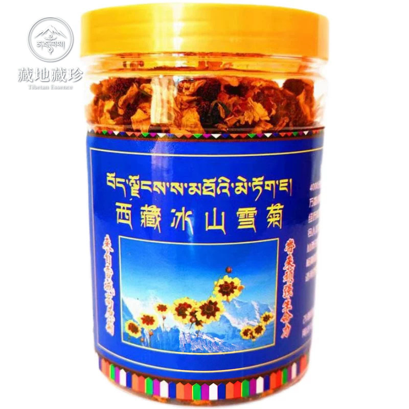 西藏特產冰山雪菊整朵瓶裝泡水林芝特產崑崙雪菊林芝冰川雪菊菊花