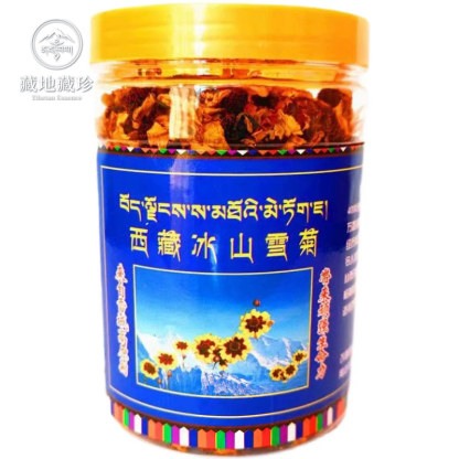 西藏特產冰山雪菊整朵瓶裝泡水林芝特產崑崙雪菊林芝冰川雪菊菊花