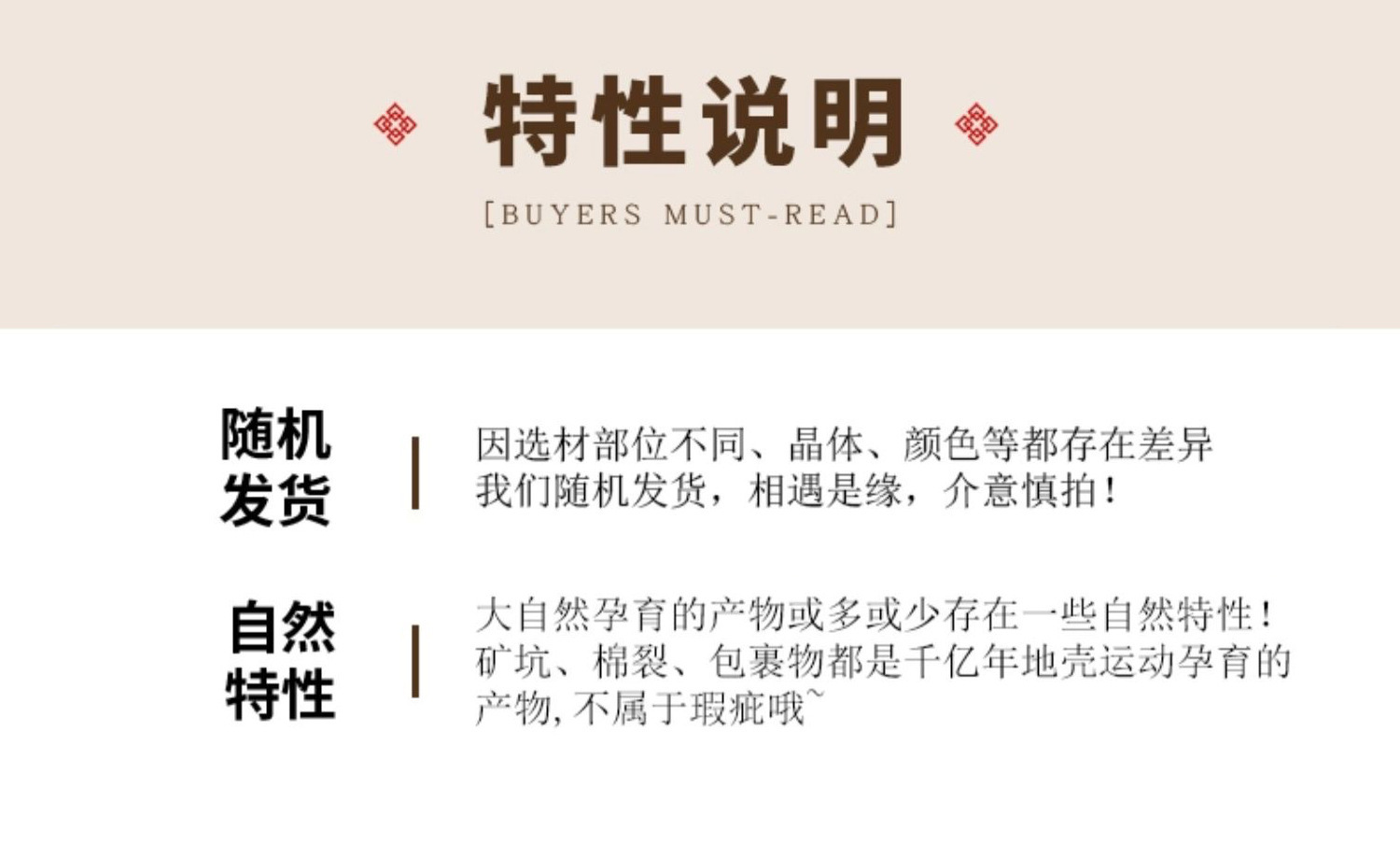 天然草莓晶手串水晶手链彩宝