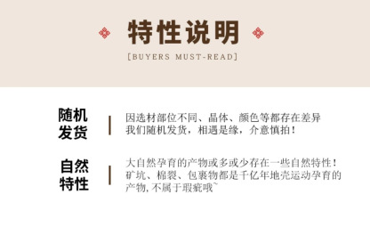 天然草莓晶手串水晶手链彩宝