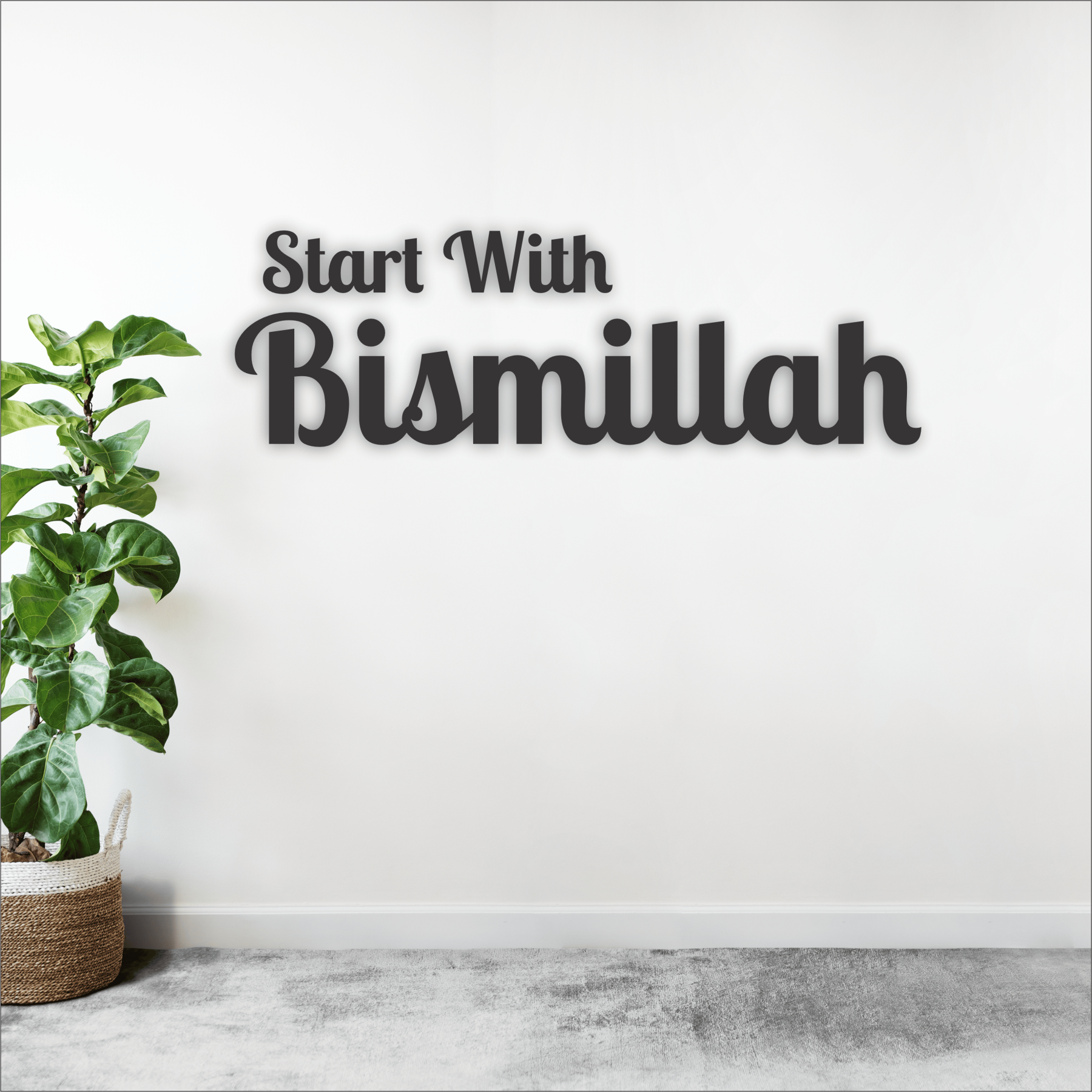 3D Motivasi Islamik TIMBUL Khat Cantum