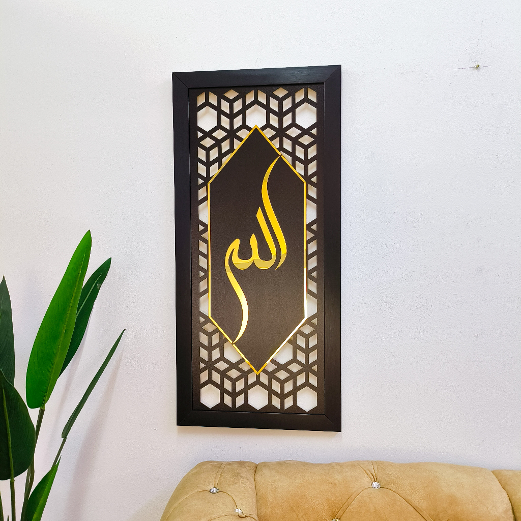 Khalid Al Walid Design Allah Muhammad