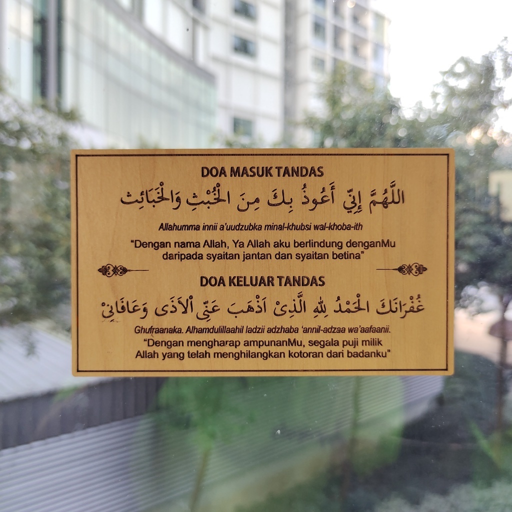 Doa Harian
