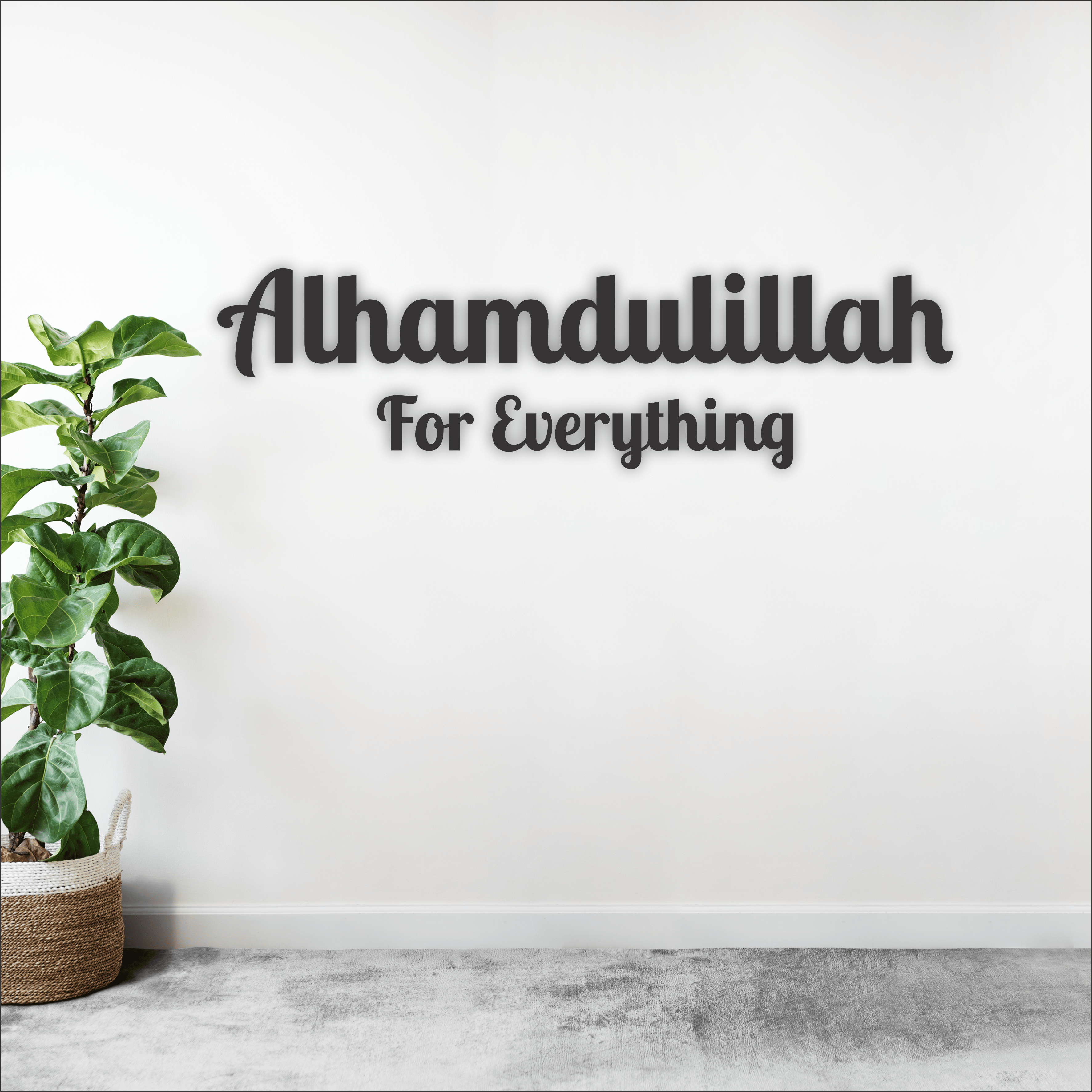 3D Motivasi Islamik TIMBUL Khat Cantum