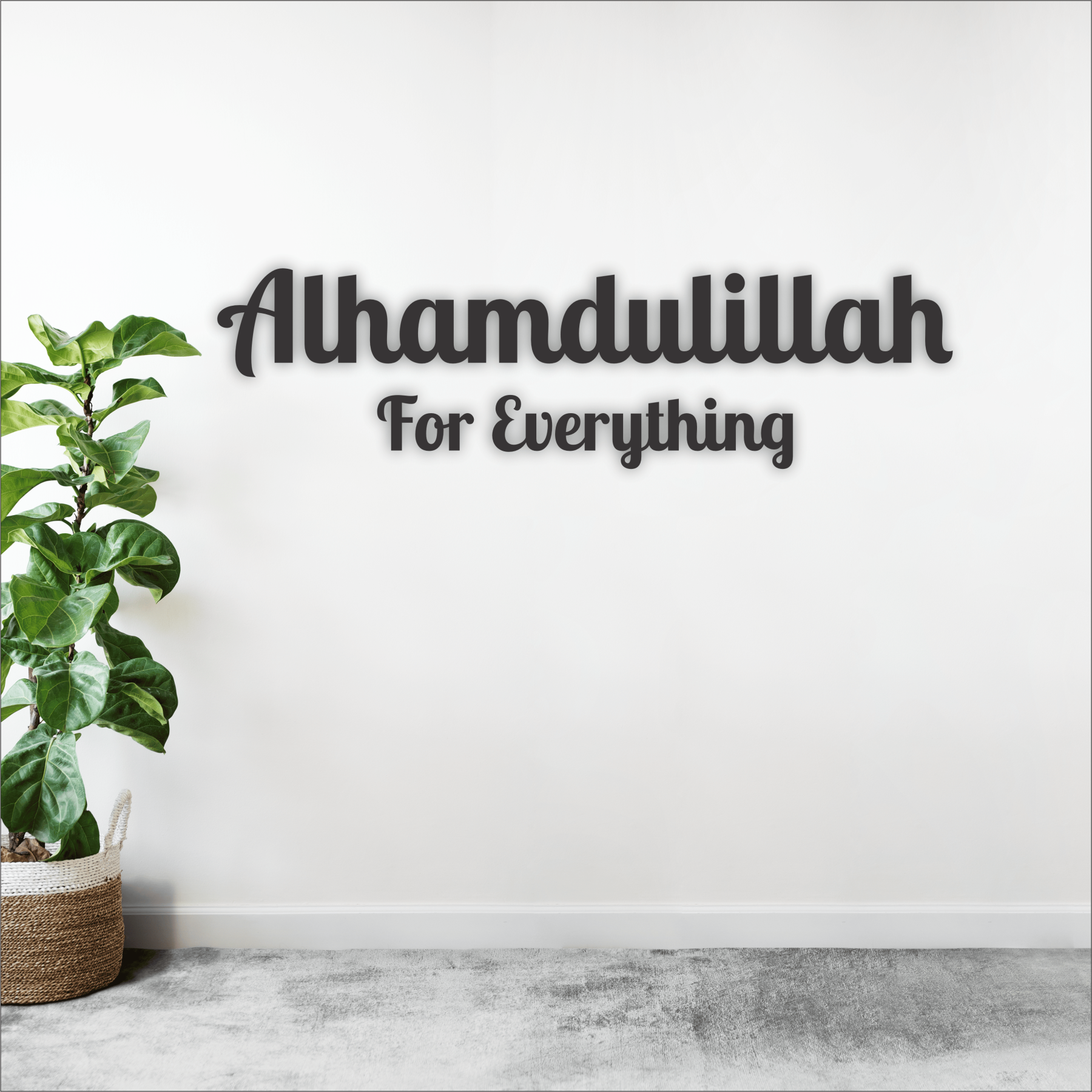 3D Motivasi Islamik TIMBUL Khat Cantum