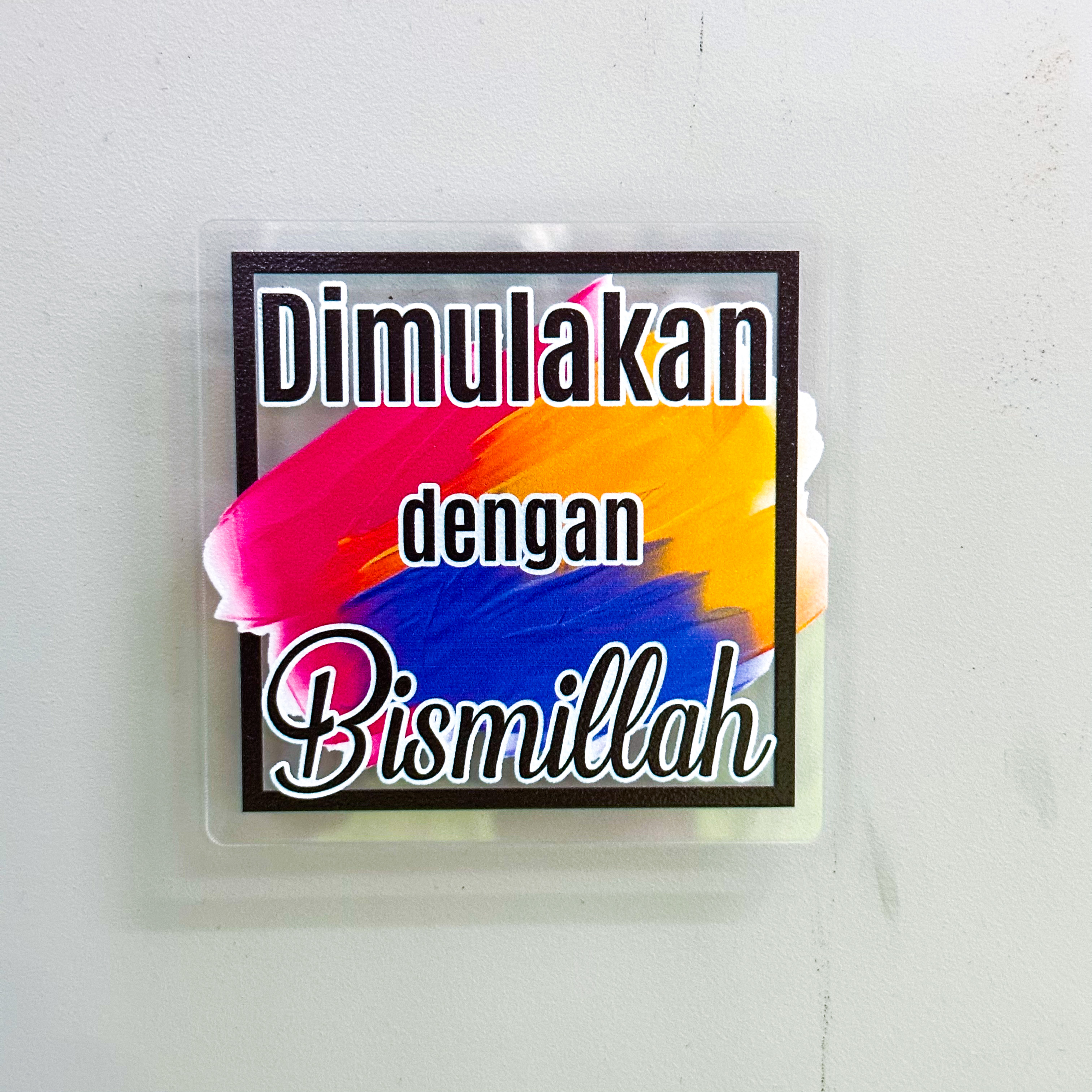Motivasi Islamik Fridge Magnet Souvenir Gift Semangat
