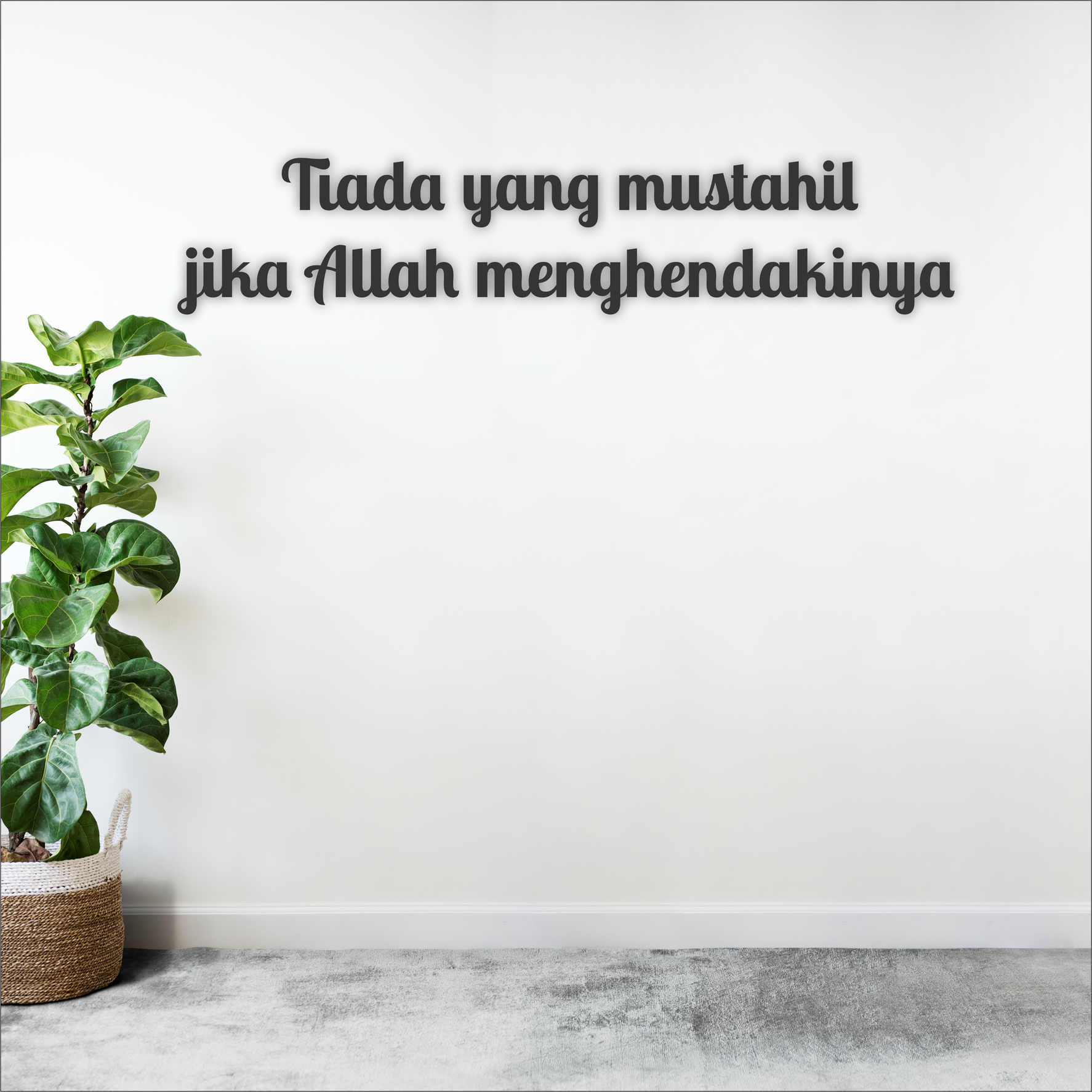 3D Motivasi Islamik TIMBUL Khat Cantum