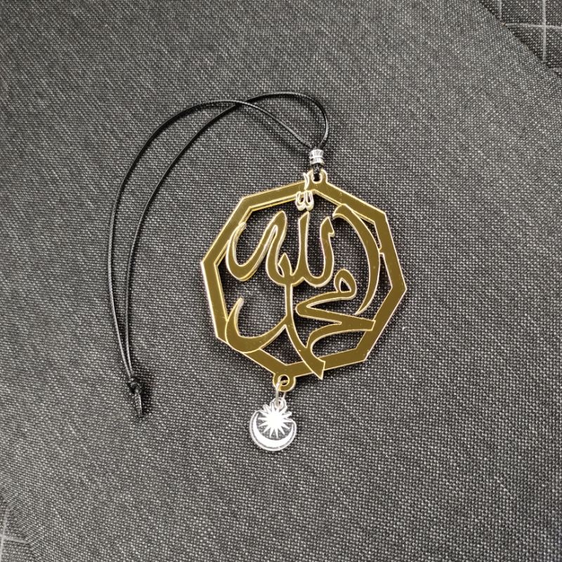 Islamik Car Hanging
