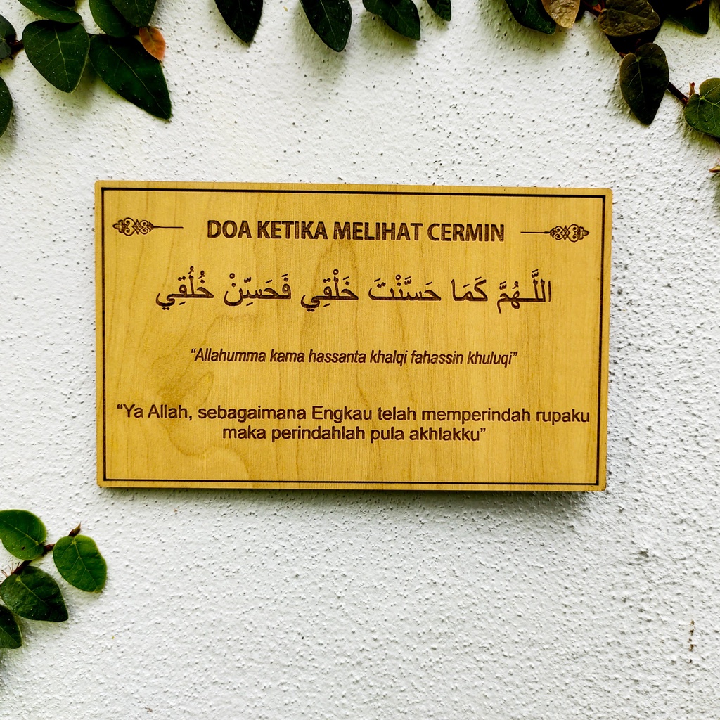 Doa Harian