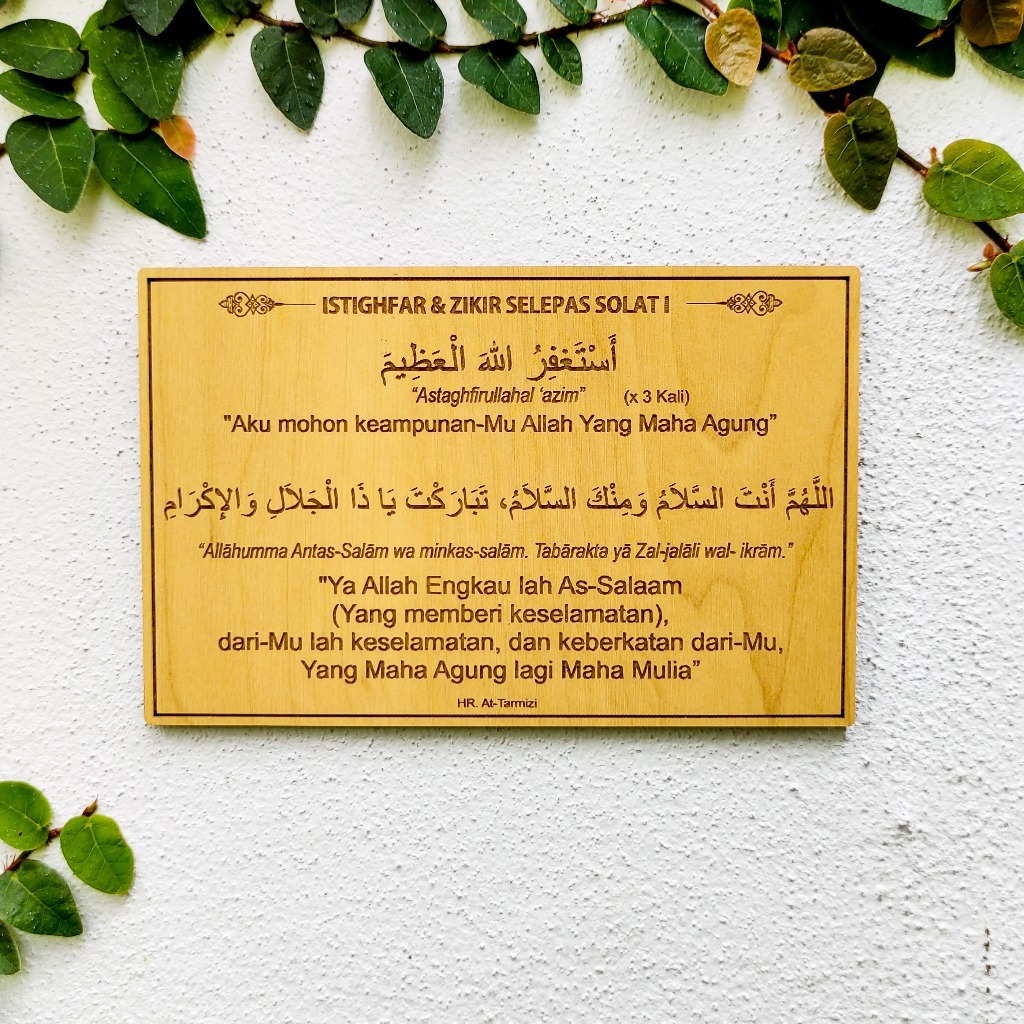 Doa Harian