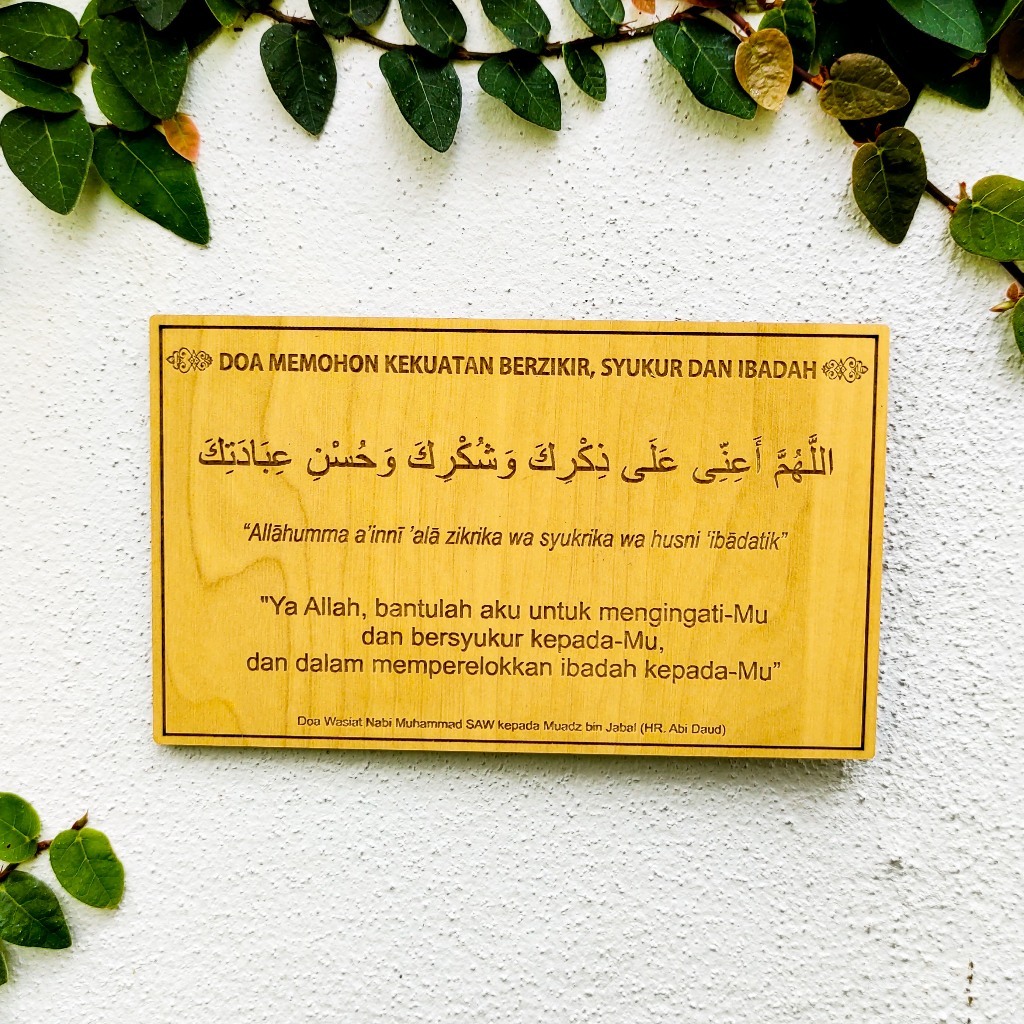 Doa Harian