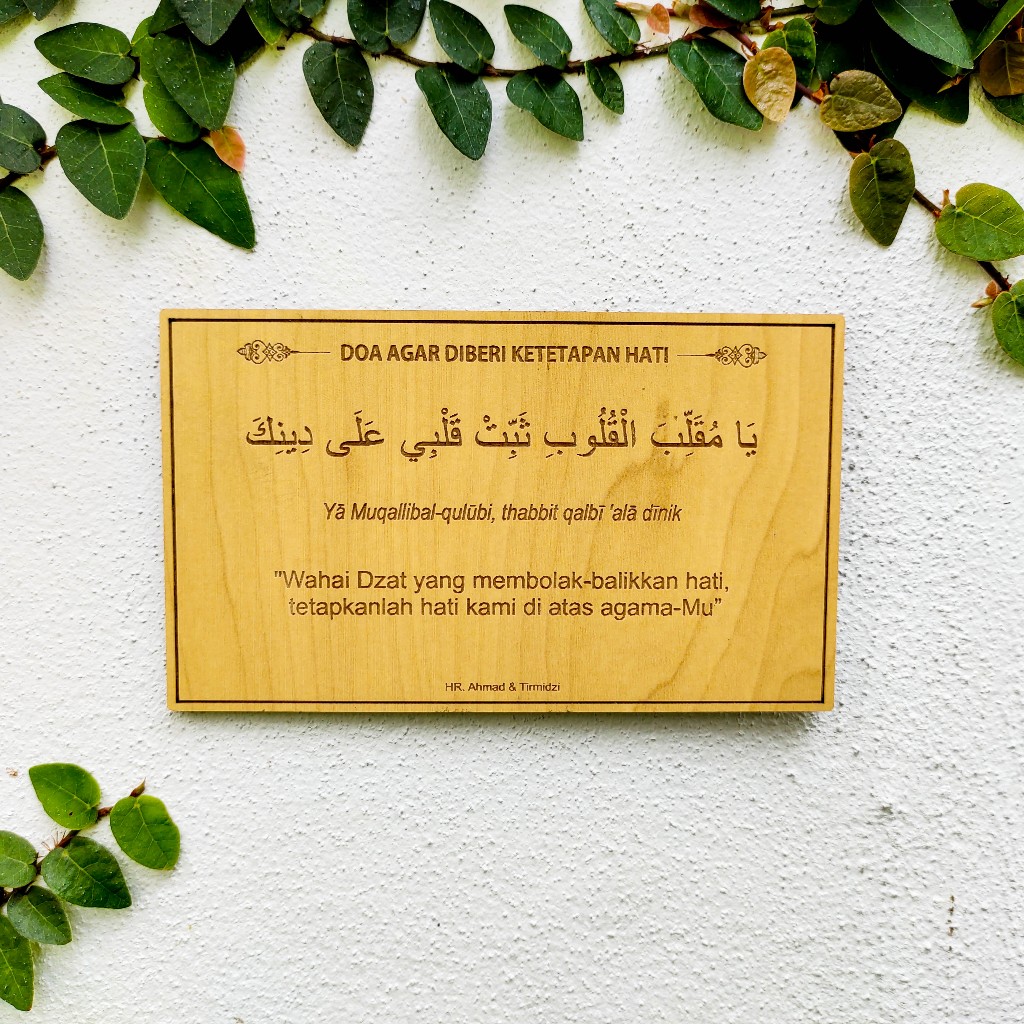 Doa Harian