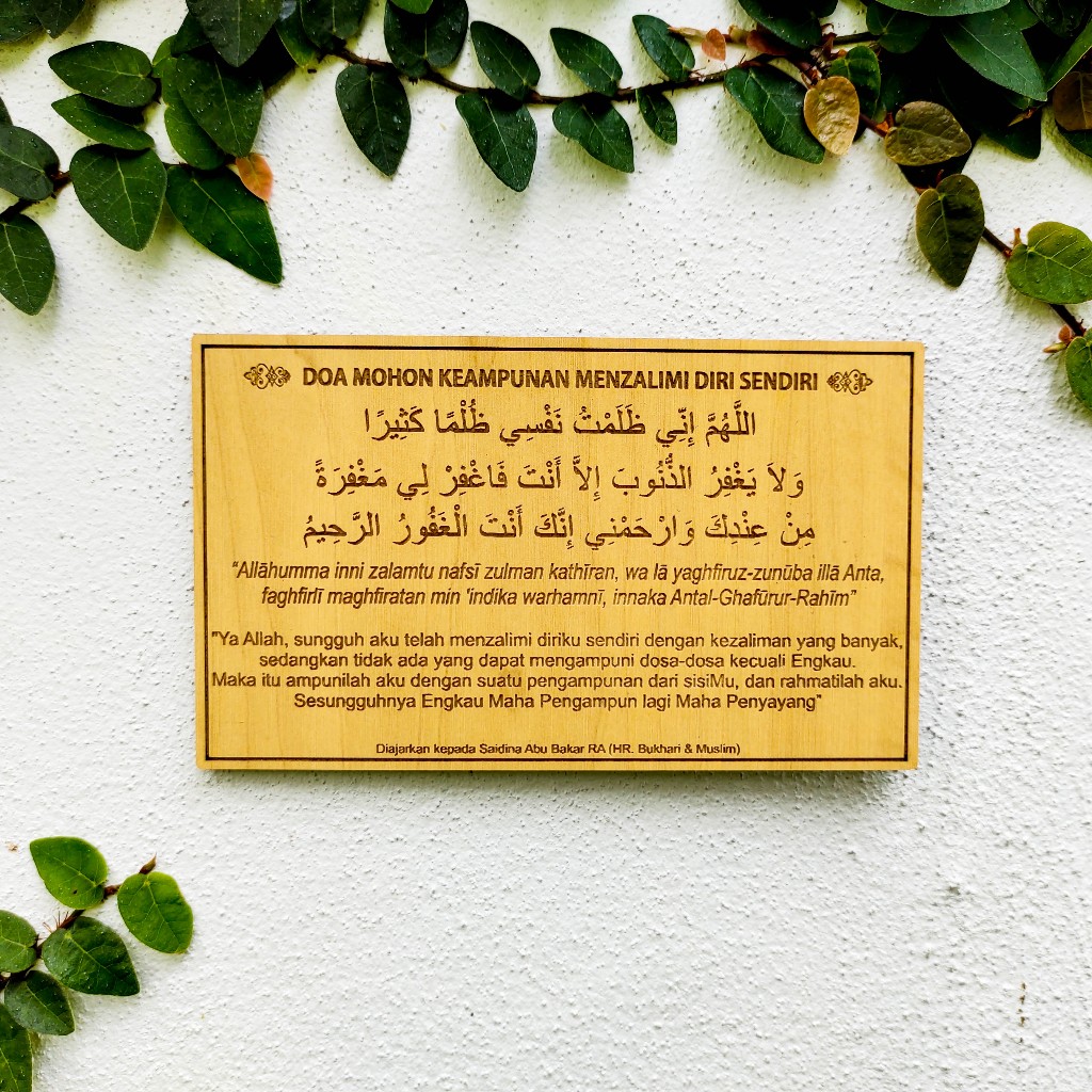 Doa Harian