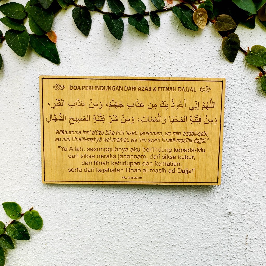 Doa Harian
