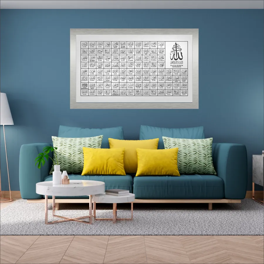 Frame 99 Nama Allah