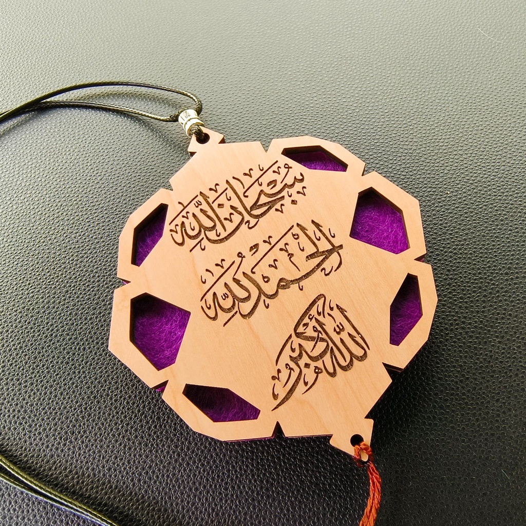 Islamik Car Freshener