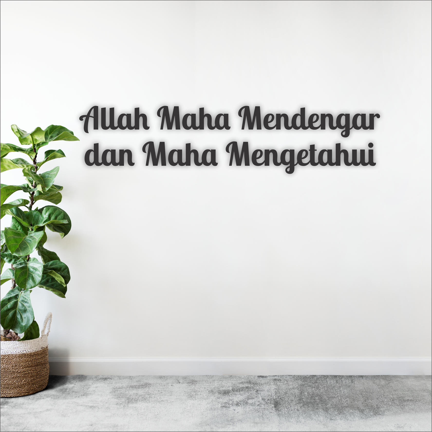 3D Motivasi Islamik TIMBUL Khat Cantum