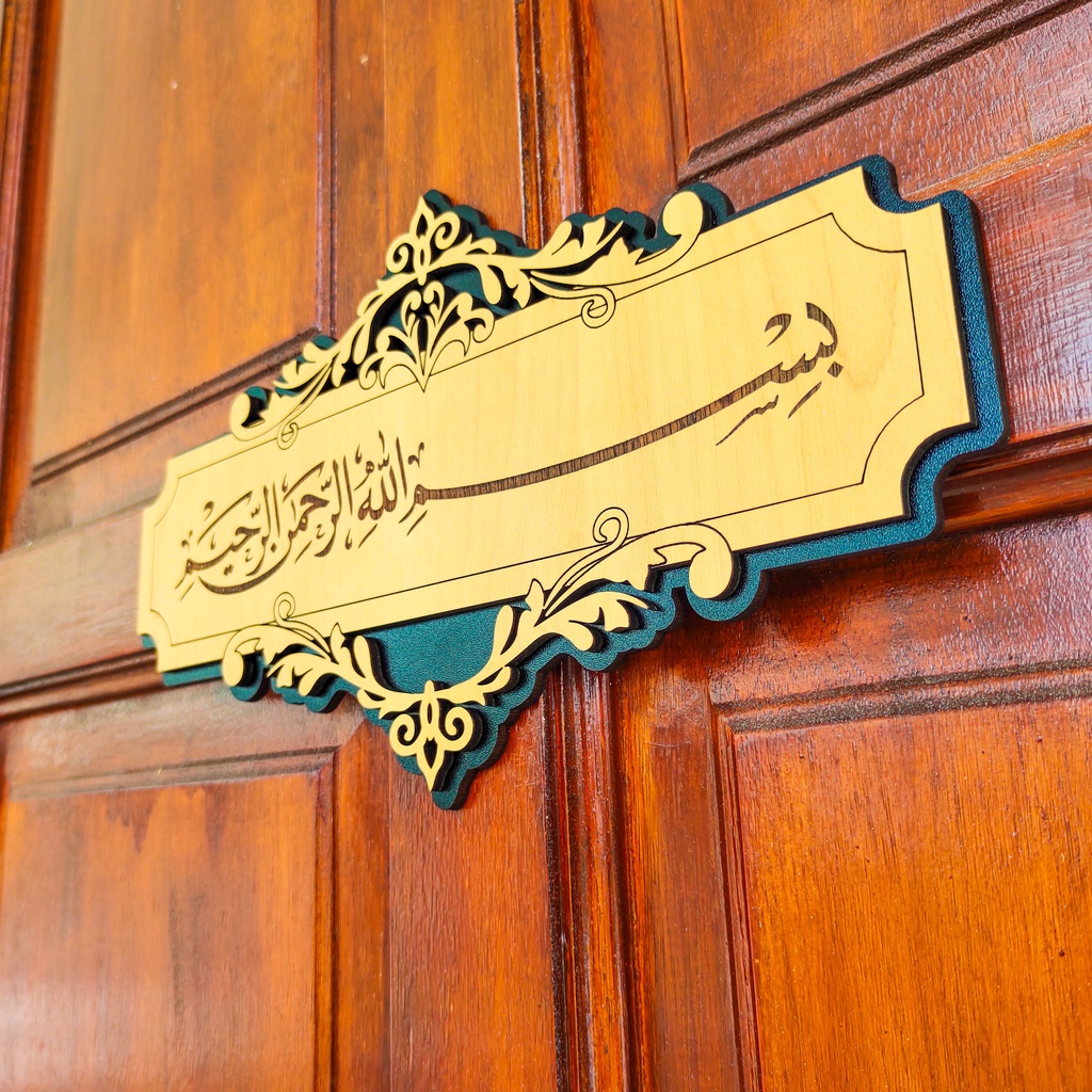 Pintu Assalamualaikum Bismillah