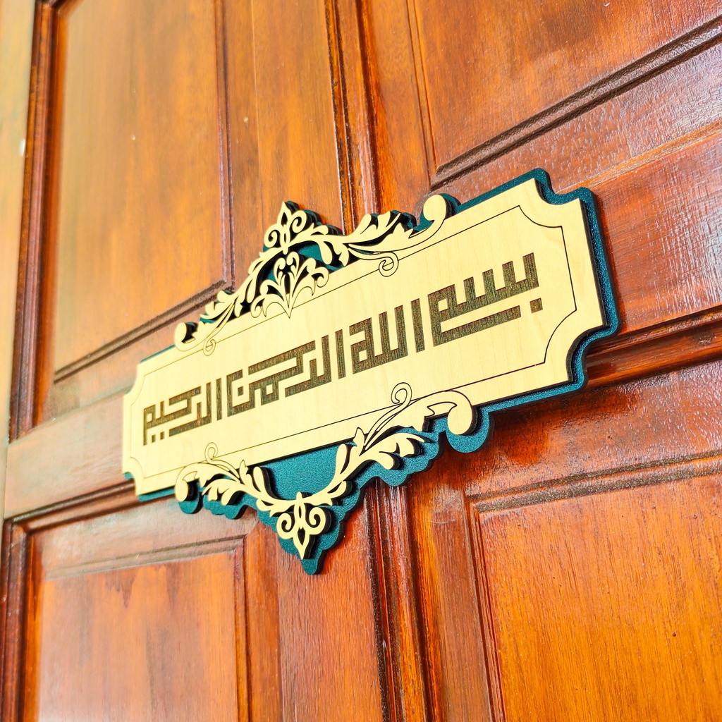 Pintu Assalamualaikum Bismillah