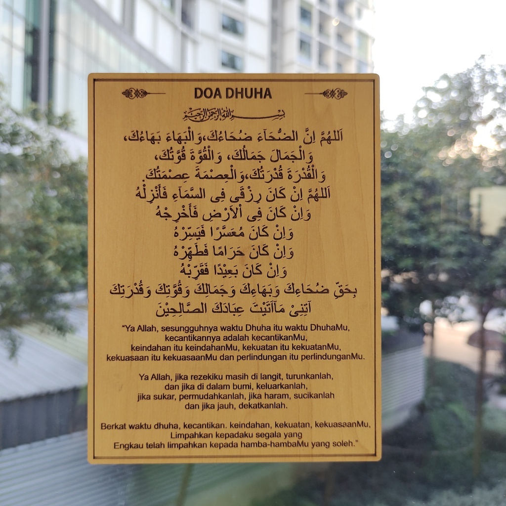 Doa Harian